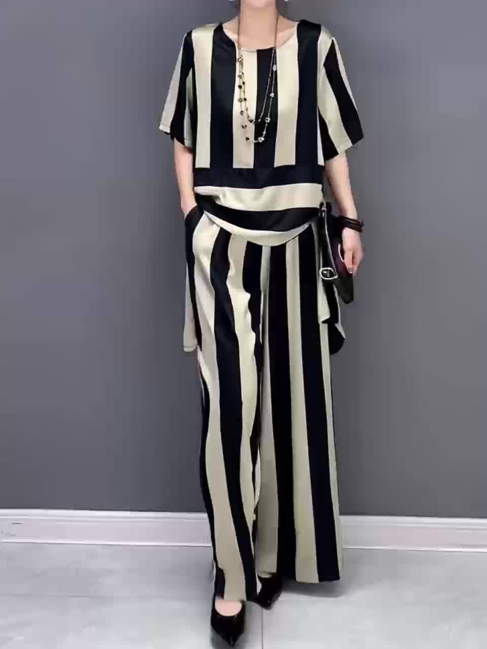 Felicite | Striped Flared Set for Women